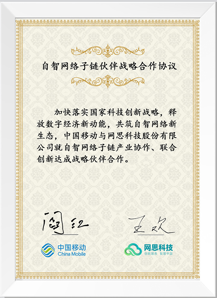 开云体育-开云(中国)一站式服务官方网站
_正式签约_00(3).jpg